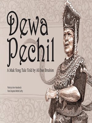 cover image of Dewa Pechil